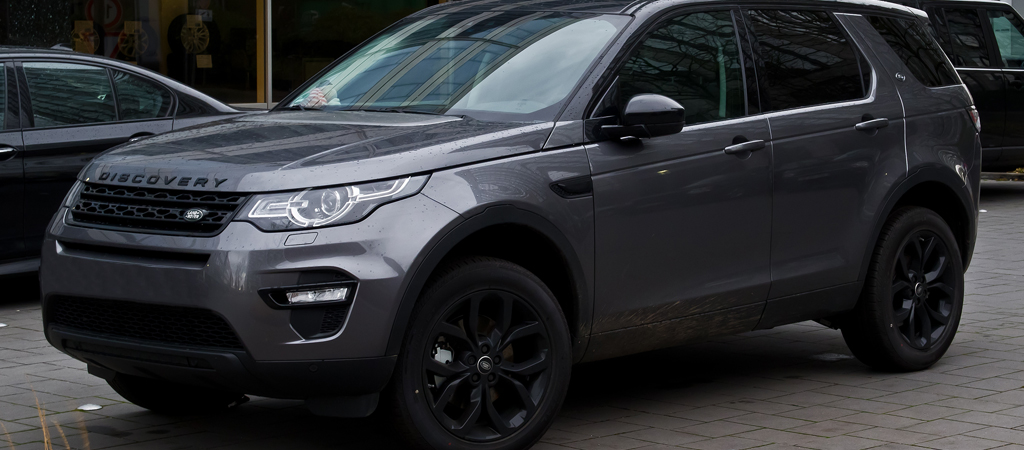 Land Rover Discovery Sport Engines For Sale