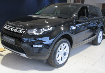 Used Land Rover Discovery Sport Engines