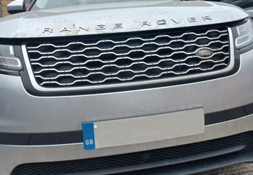 Used Range Rover Velar Engines